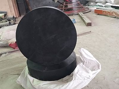 南涧县GJZ板式橡胶支座的主要功能工作原理